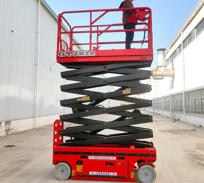 松北自行走移动式升降机