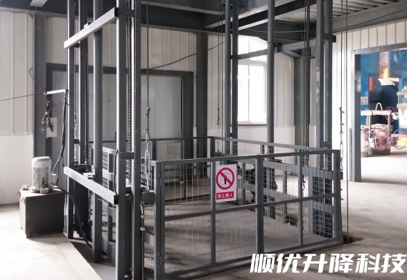 松北仓库货梯定制有保障